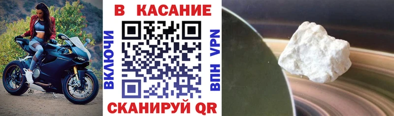 Наркота Рославль Гашиш Бошки Шишки АМФ МЕФ