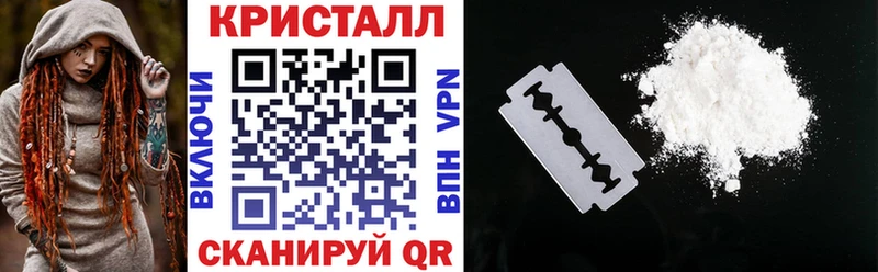 Amphetamine Premium  цена наркотик  Рославль 