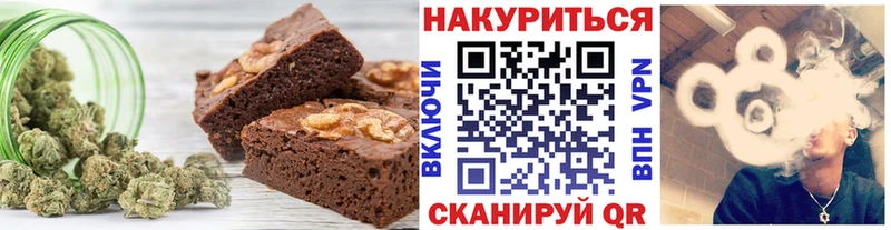 Cannafood конопля  kraken зеркало  Рославль 