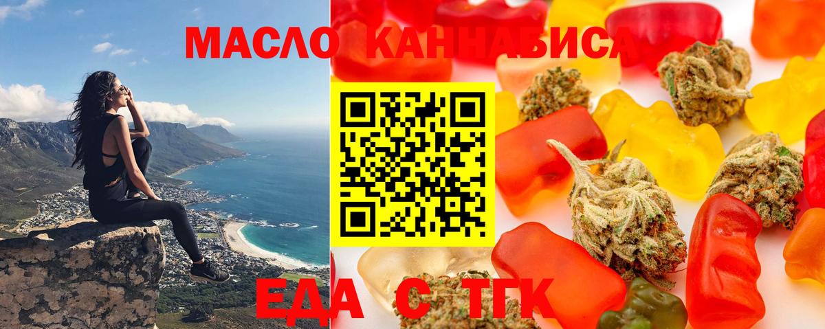 Рославль  Канабис  Меф МЯУ МЯУ кристаллы  МЕТАМФЕТАМИН  Гашиш  COCAIN 