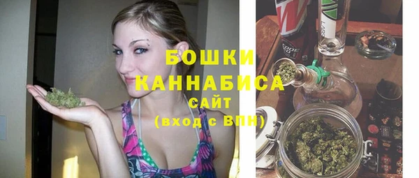 альфа пвп VHQ Пересвет