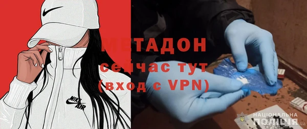 тгк Пестово