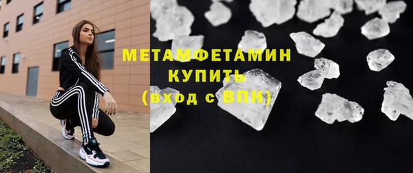 тгк Пестово