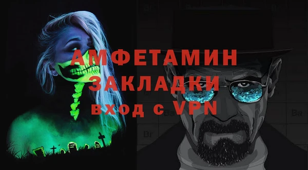 герыч Переславль-Залесский