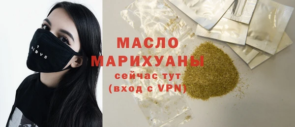 герыч Переславль-Залесский