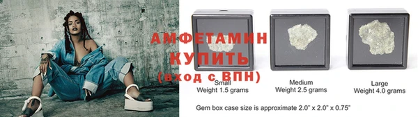стаф Покровск
