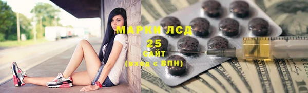 альфа пвп VHQ Пересвет