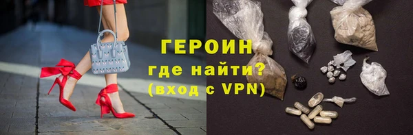 тгк Пестово