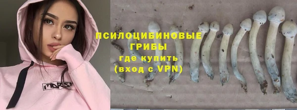 альфа пвп VHQ Пересвет