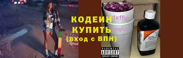 герыч Переславль-Залесский