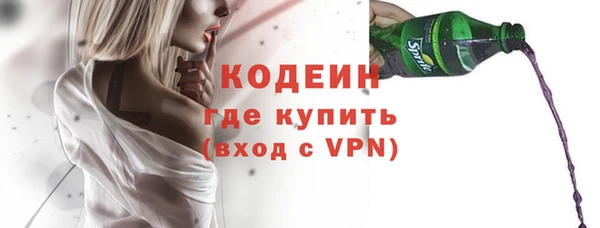 сатива Покров