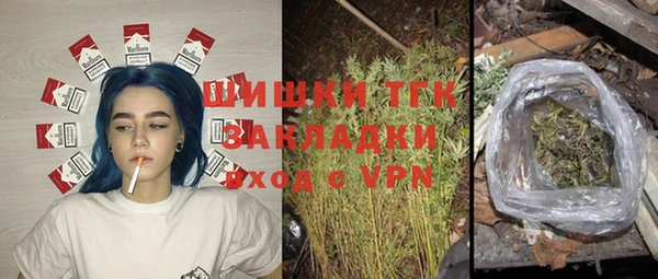 герыч Переславль-Залесский