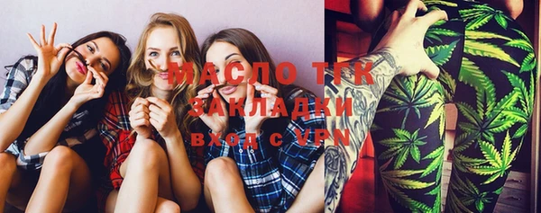 альфа пвп VHQ Пересвет
