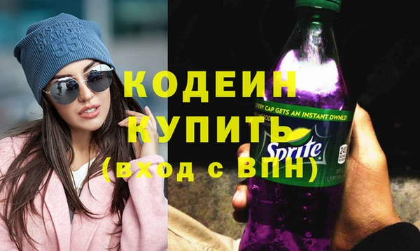 apvp Жердевка