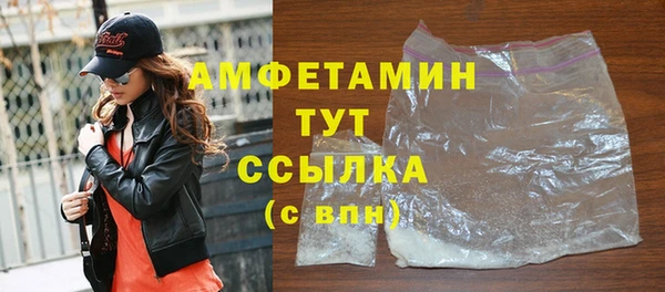 тгк Пестово