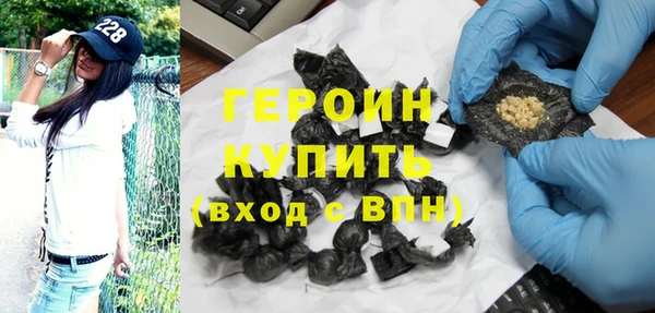 сатива Покров