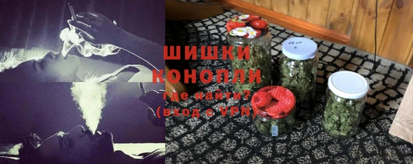 альфа пвп VHQ Пересвет