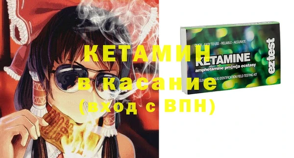 герыч Переславль-Залесский