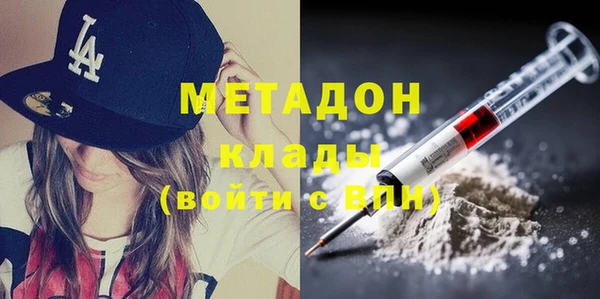 герыч Переславль-Залесский