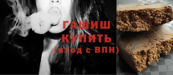 тгк Пестово