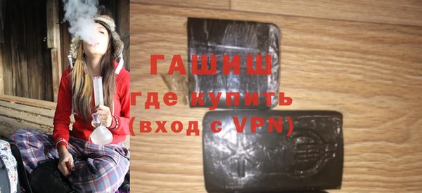 герыч Переславль-Залесский