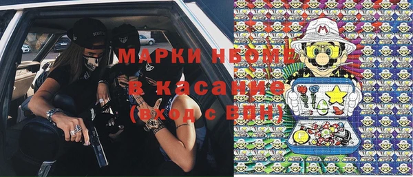герыч Переславль-Залесский