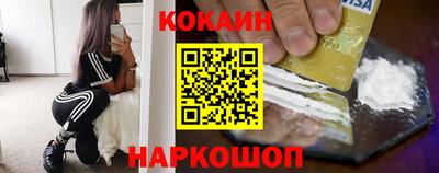 прущие грибы Апрелевка