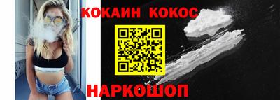 тгк Волжский