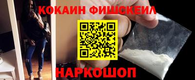 прущие грибы Апрелевка