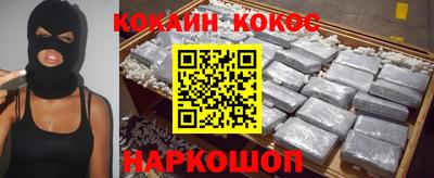 тгк Волжский