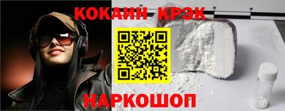 тгк Волжский