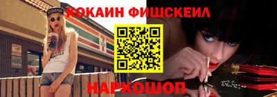 тгк Волжский