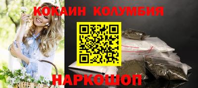 тгк Волжский