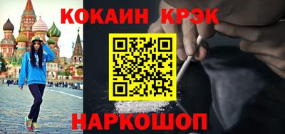 тгк Волжский