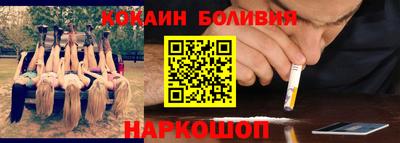тгк Волжский