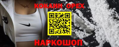 тгк Волжский