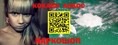 тгк Волжский