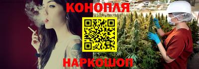 мет Волгодонск