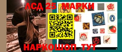 ALPHA PVP Волжск