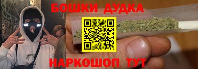 ALPHA PVP Волжск