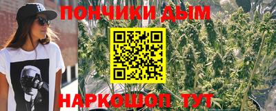 ALPHA PVP Волжск