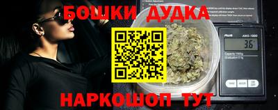 тгк Волжский