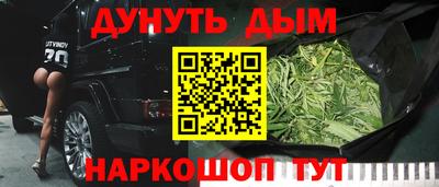 ALPHA PVP Волжск