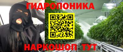 ALPHA PVP Волжск