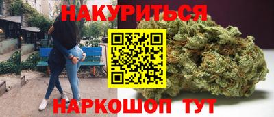 тгк Волжский