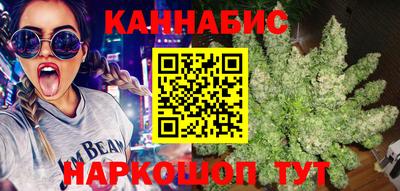 ALPHA PVP Волжск