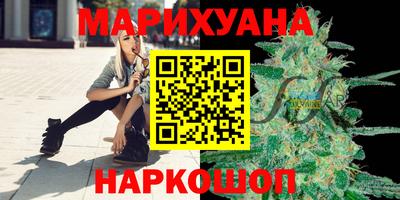 мет Волгодонск