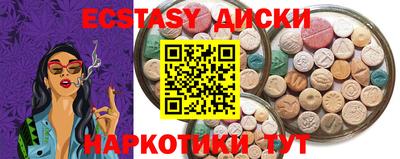 твердый Аргун