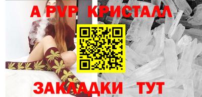 твердый Аргун