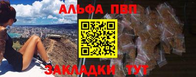 твердый Аргун